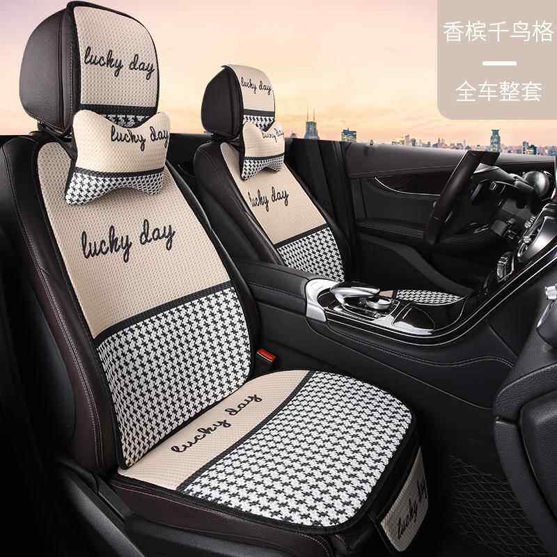 汽车坐垫蜂窝凉垫四季通用透气网红女神卡通小蛮腰可爱车用?椅垫