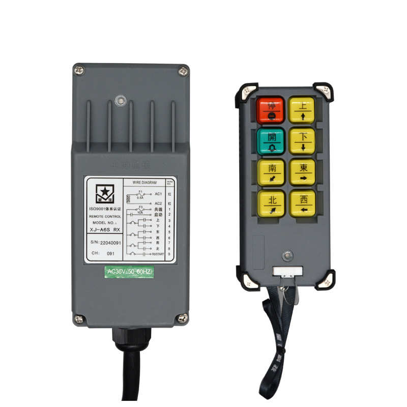 星佳遥控器A6A8A10S工业遥控器起重机吊线电子遥控批发无线遥控器