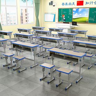 中小学生学课桌椅家用可调习节全套学习桌学SJLH-KZY课外复辅导班