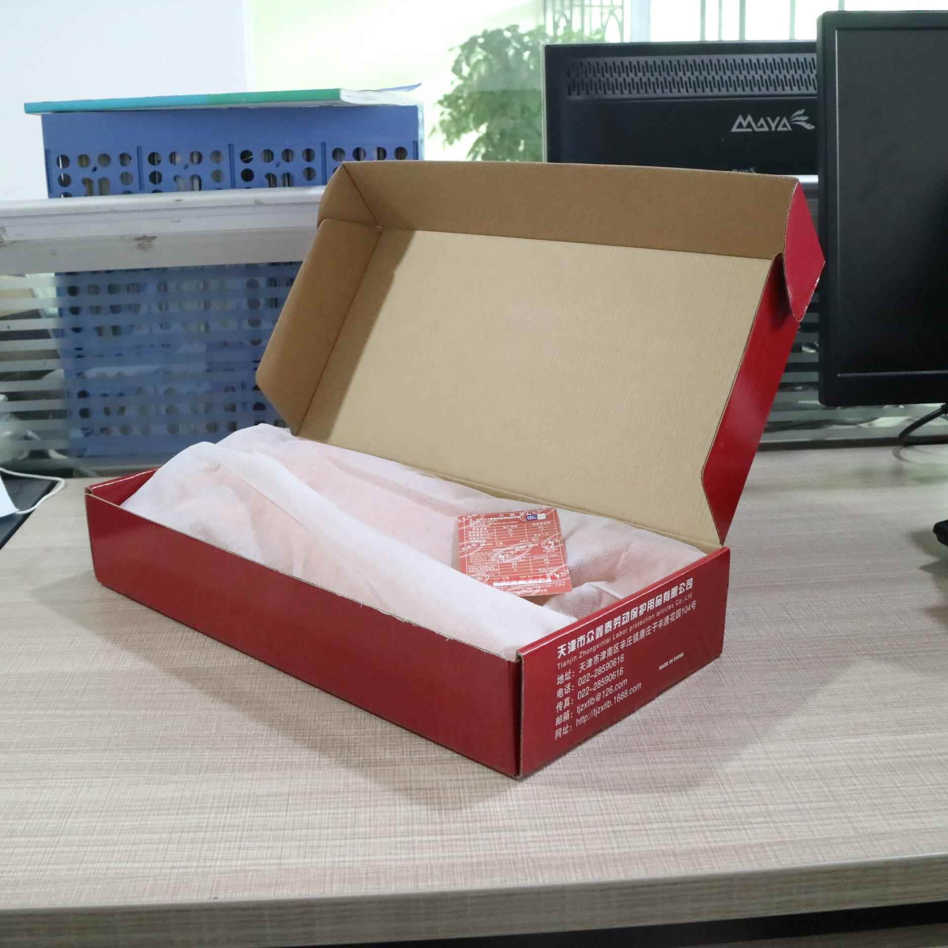 天天166安平25kv电力绝缘手套耐高压电作业套橡胶电手工绝缘带手