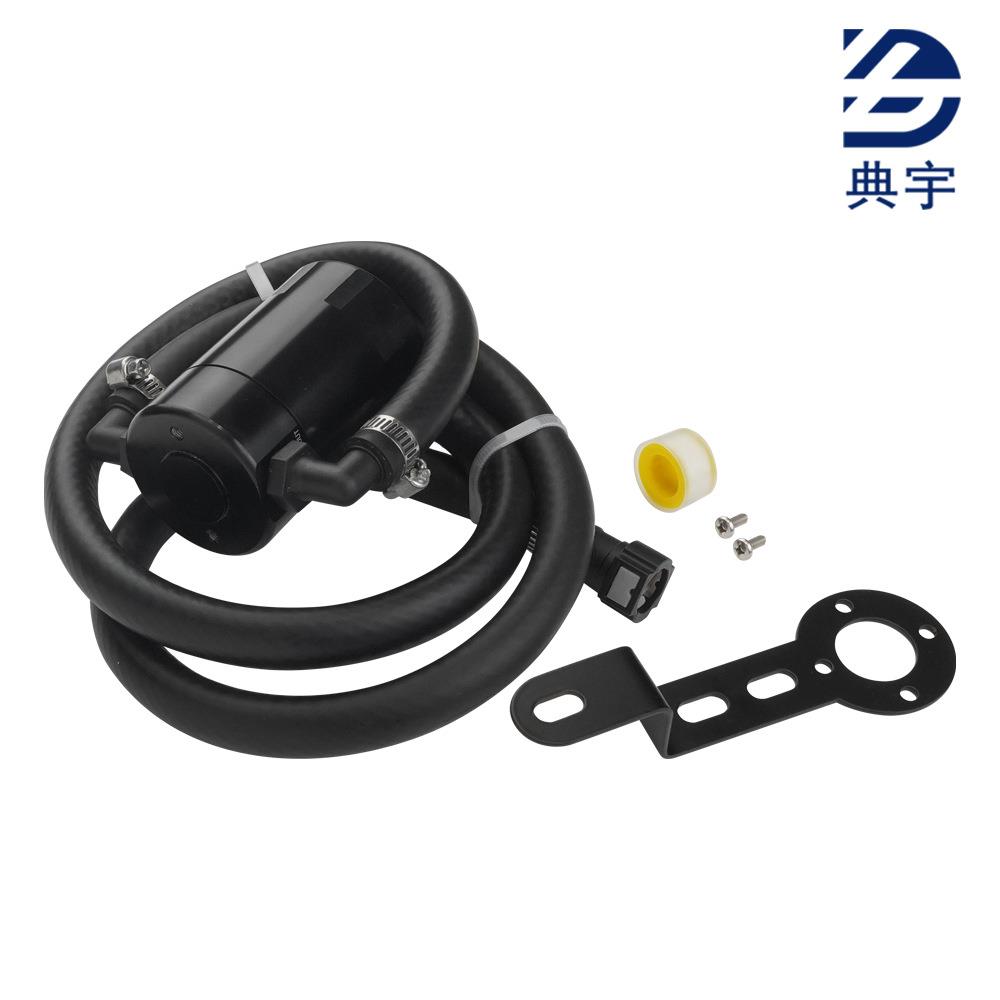 含税汽车改装透气机油壶铝合金机油壶套装适用于雪佛兰14-18