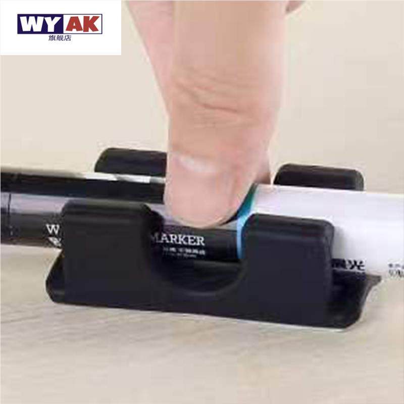 防丢笔固定器多功能硅胶夹桌面理线牙刷收纳筒架记号圆珠卡扣自粘胶,文具电教/文化用品/商务用品,笔架,淘宝优惠券,粉丝福利购,淘宝优惠卷