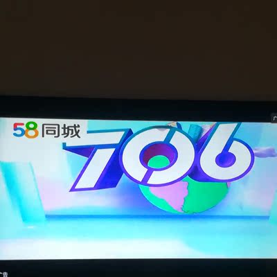 海信 HZ65E5D怎么样一个月后开始后悔了诉说原因