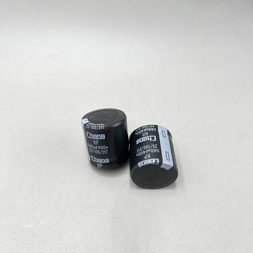 华威Chang HP 400v560uF 牛角型电解电容450v680uF原装现货