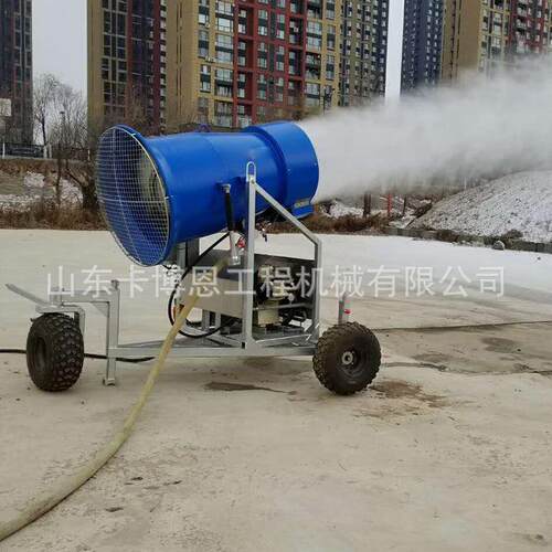 喷雪机大型360°旋转飘雪机雪花均匀制雪机冬天滑雪场人工造雪机