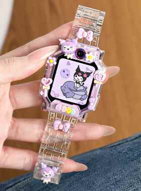 适用小天才电话手表磁吸表带Z10/Z9/Z8/Z7A/Z6AS/D23透明闪扣腕带