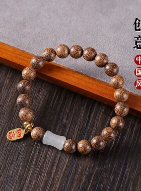 原木森系创意黑檀木念珠手串新中式醒狮混搭沉香桶珠木质手链