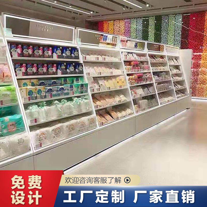 调色师彩妆货架背柜调色师货柜化妆品陈列柜中岛双面展柜