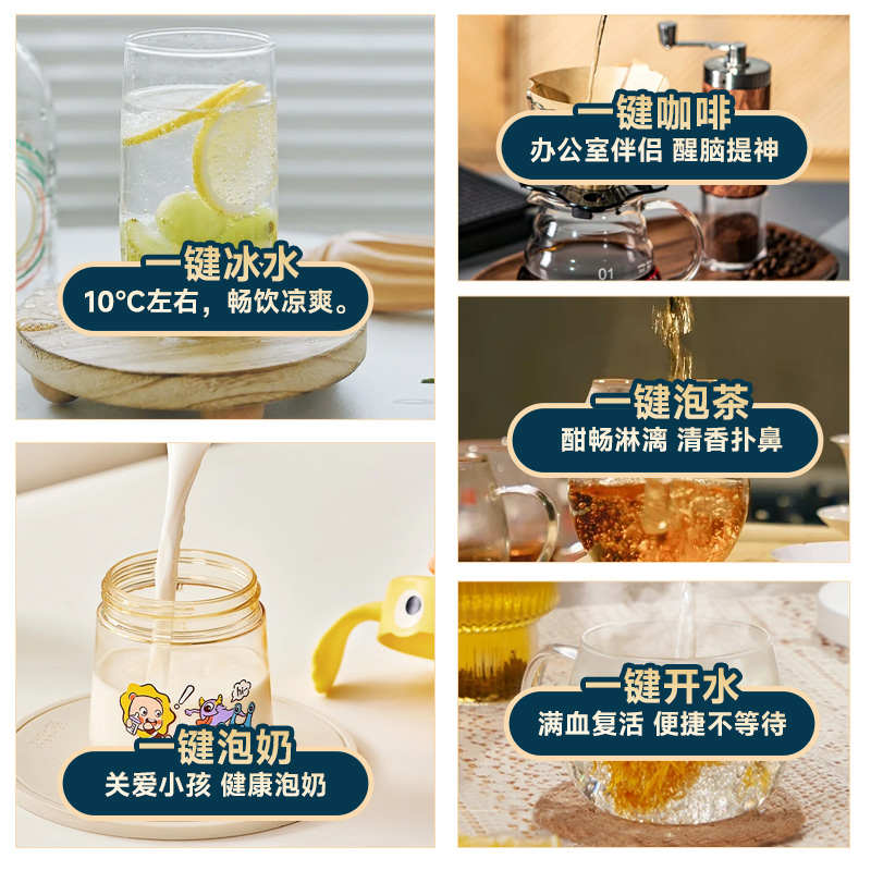 桌面直饮饮机热式台式华小型冷热饮水机督一体机水器家用净即制冰