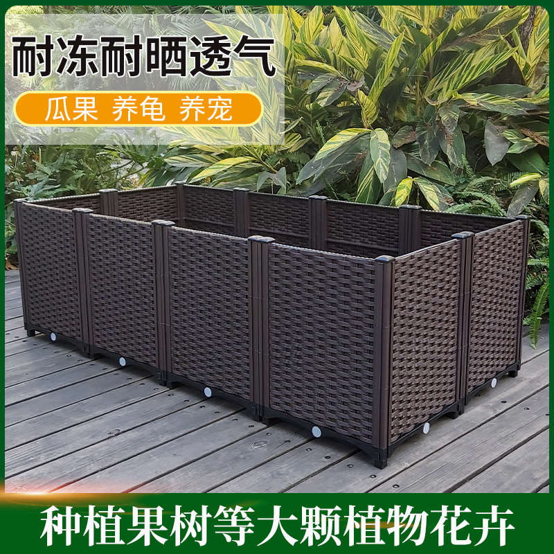 庭院户外种菜花盆特大长方形户外种植箱特深果树箱 养龟 宠物容器