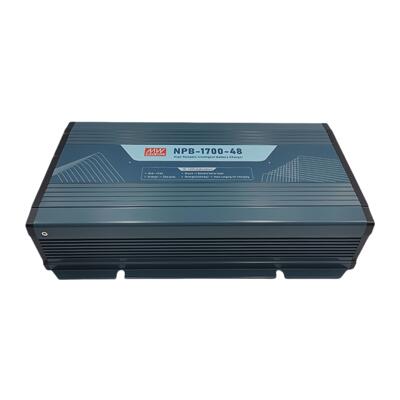 明纬电源NPB-1700-481200W高信赖超宽输出智能充电器