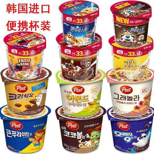 韩国进口Kelloggs家乐氏水果麦圈巧克力麦片谷脆格即食冲饮杯装
