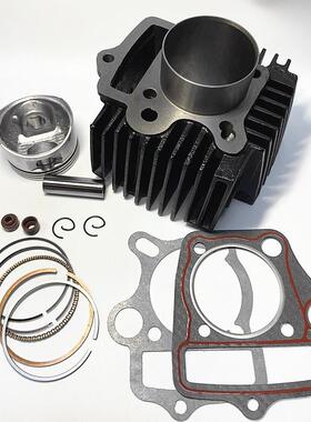 摩托车套缸缸头总成WAVE100C100EXGN5 100EX5JD100气缸缸头总成