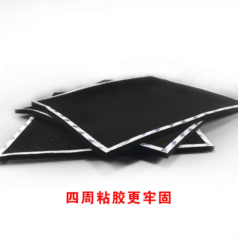 40ppi电脑机箱机柜防尘网防尘棉灰尘过滤网过滤棉1米X2米X10MM