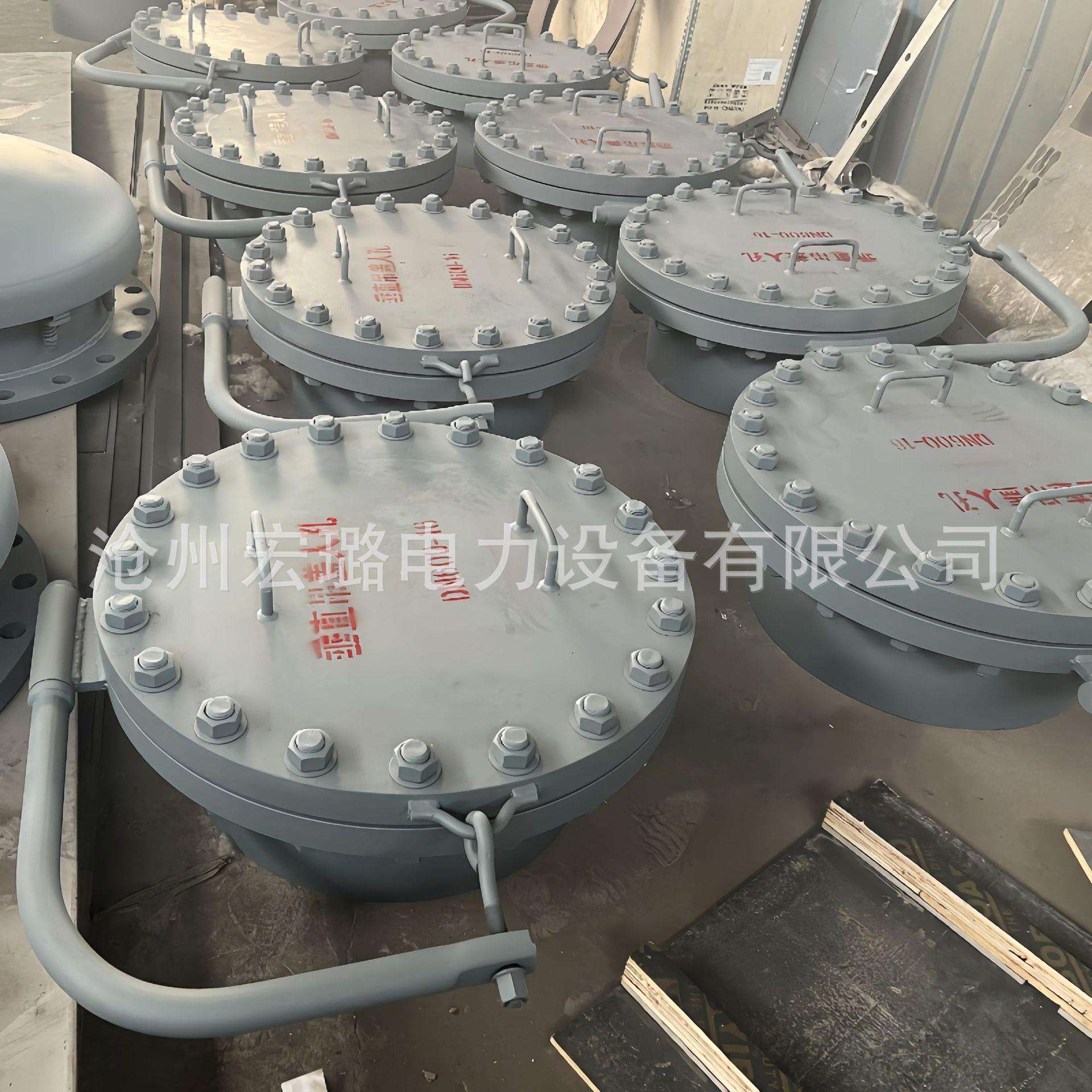 不锈钢人孔 垂直吊盖人孔 储罐壁用化工标准HG/T21519-2014