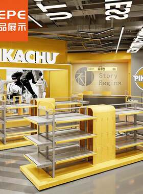 新款文创谷子店货架文具柜宠物店精品店展示架潮玩体育店展柜架子