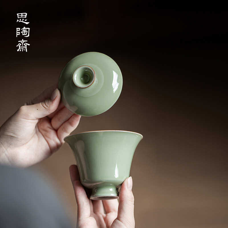 秘色釉二才盖碗家用陶瓷泡茶碗单个小号不烫手功夫茶具泡茶器批发