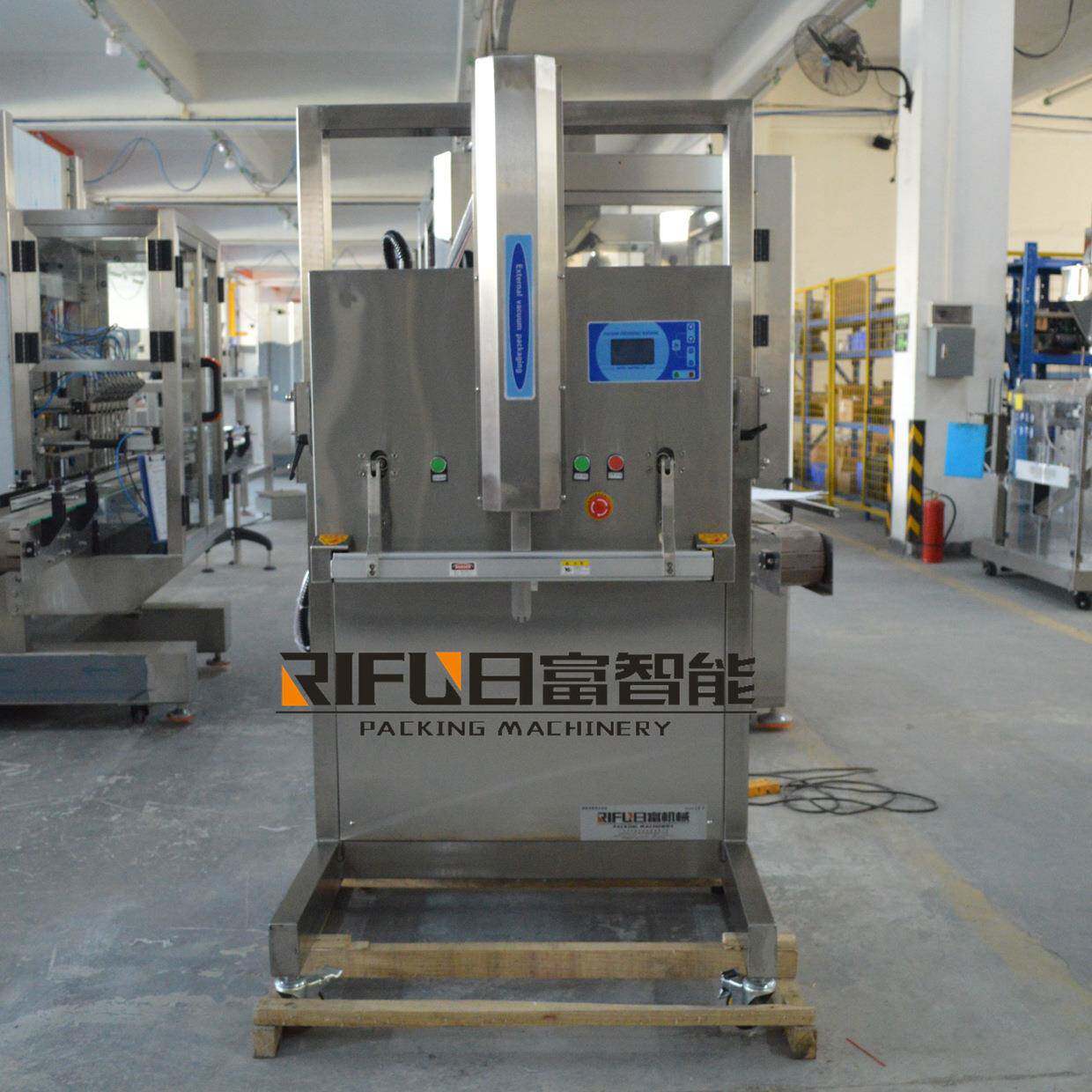 大袋外抽式真空包装机食品电子茶叶大豆粮食等外抽式真空包装机