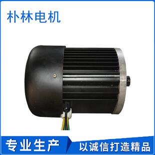 控厂家直电马MTI达流无刷电机朴林牌减速电机马达送制动器