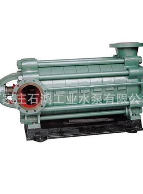 牌卧式多级泵多级离心泵DG46-30X10循环多级泵好品质价格低