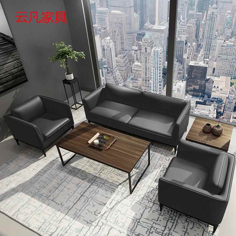 北京 茶几 北欧茶几组合圆茶几套装小户型创意组合 茶几