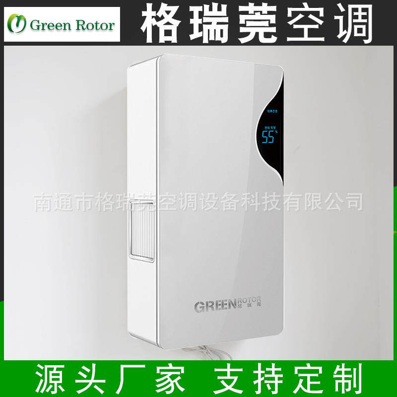 厂家生产壁挂式新风换气机学校风换气机家用新风供应