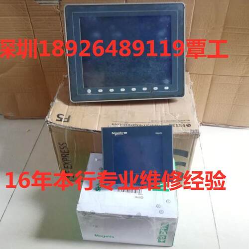 步科触摸屏维修MT4230TE/MT4300C/MT4300TE/MT4310C/MT4403TE销售