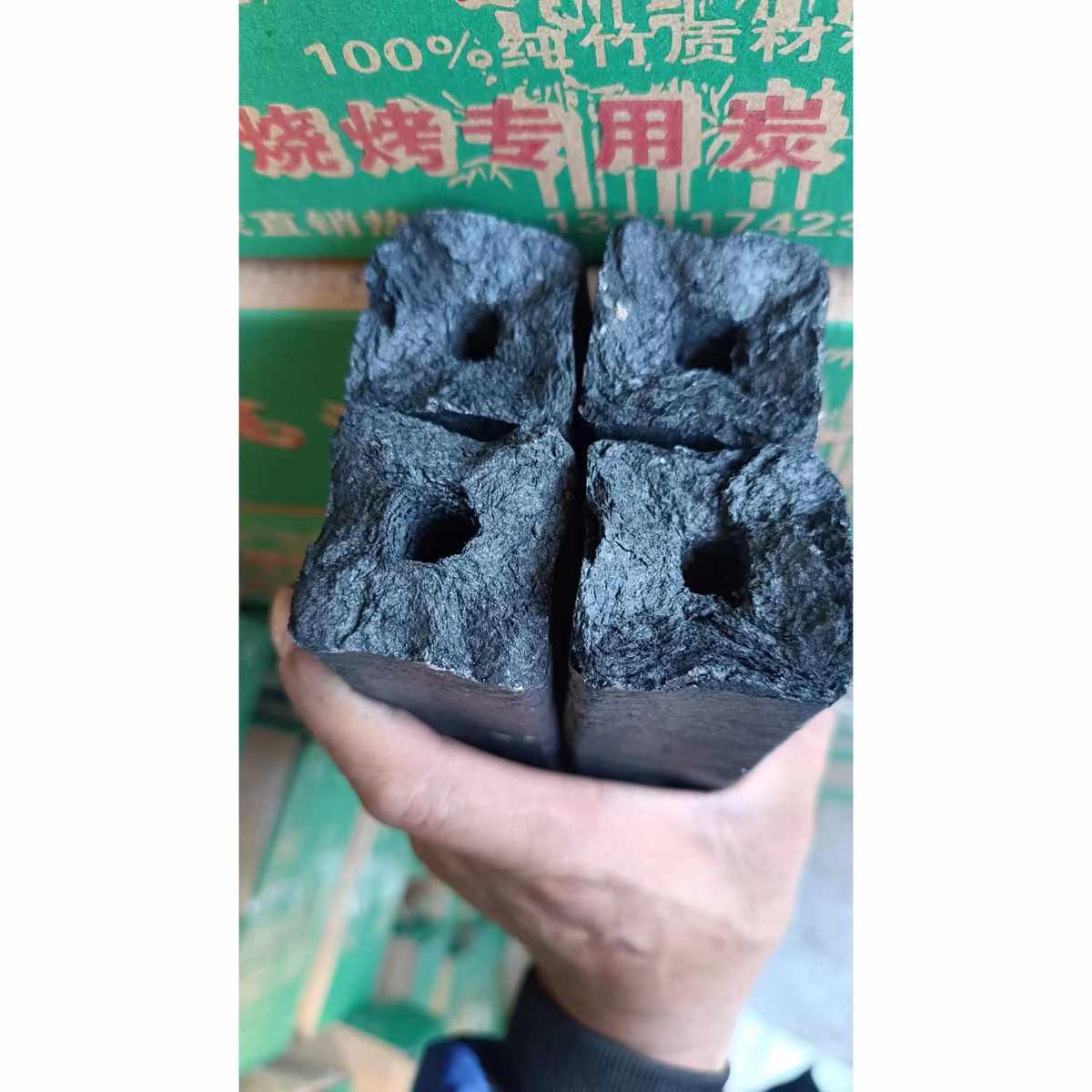 100斤竹炭无烟烧烤碳节能室内碳木炭无烟碳碳围炉竹炭煮茶御寒炭