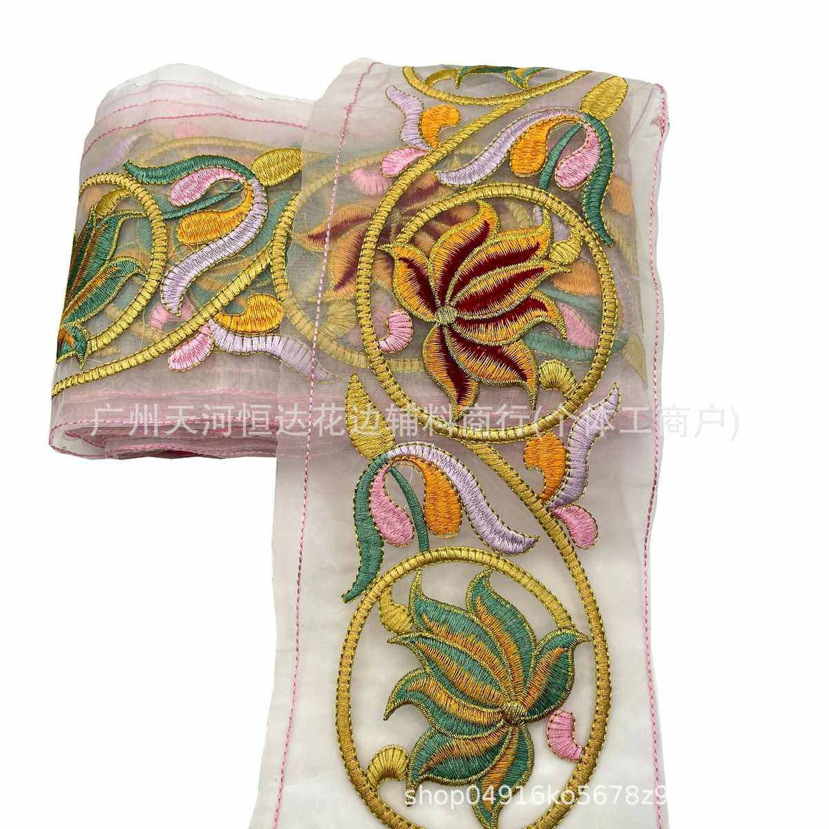 中国风12公分多色荷花刺绣花边 复古民族风服装辅料裙摆腰带配饰,居家布艺,花边,淘宝优惠券,粉丝福利购,淘宝优惠卷