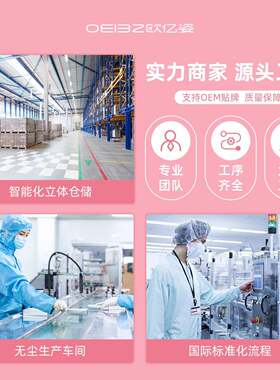 一次性件套 旅行套装床单被枕套 差旅店XCK用品加酒厚四罩加大三