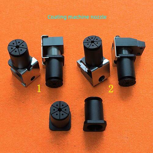 涂布机分纸喷嘴模切机喷嘴喷墨打印机喷嘴印刷机喷嘴分纸喷嘴外壳