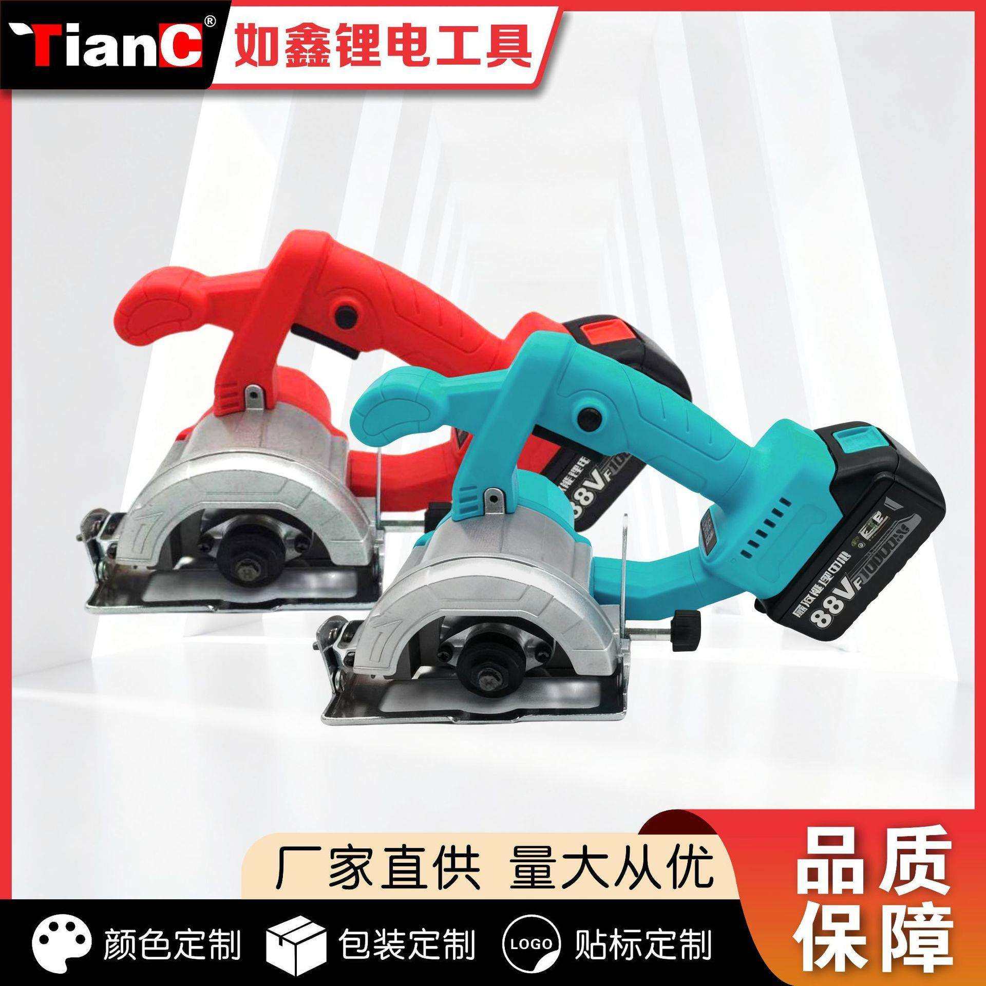 无绳电锯电动无刷电机单手手持大功率迷你木圆锯地板,鲜花速递/花卉仿真/绿植园艺,割草机/草坪机,淘宝优惠券,粉丝福利购,淘宝优惠卷