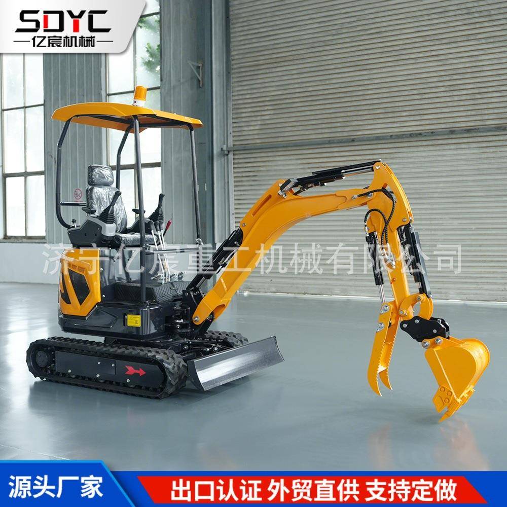 新款小型履带式挖掘机果园挖沟机微型挖掘机18型小工程专用挖掘机