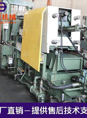 大吨位 160吨-280吨伺服节能压铸机 节省人工 省电30%