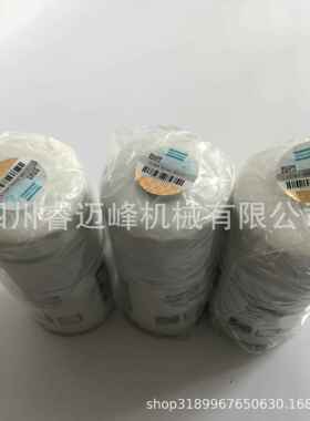 油分芯3002600650GAE11油分2202929450