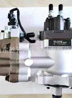 柴油车燃油泵 3973228 4921431 CCR1600 电控喷油泵