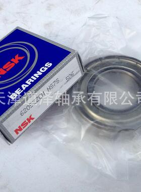 进口轴承6208 6209/6210/6211/6212/6213/6214/6215-ZZ DDU