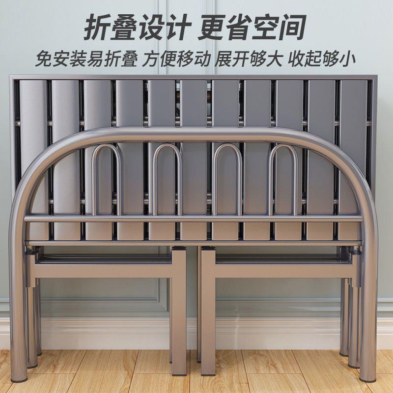午人休折见详情叠锈床简易双人床出租屋铁宿舍折叠收纳床成不钢床