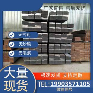 球墨铸铁棒QT500-7HT250灰铸铁QT600-3铸铁棒QT700-2铸铁棒HT200