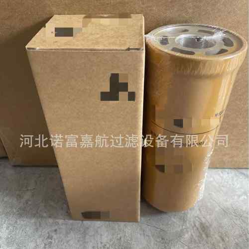 4110000677002Y QF60M33G-2-100滤清器