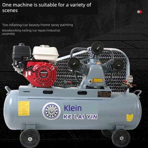 汽油空压机工业级柴油电动大功率木工喷漆气炮轮胎修补高压空压机
