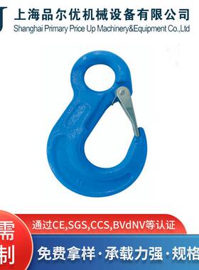 PPU/品尔优 100级眼型滑钩