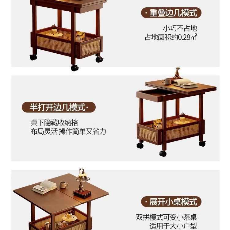 茶几客厅家用可移动折叠小户型实木沙发小型多功能中古风茶几桌子