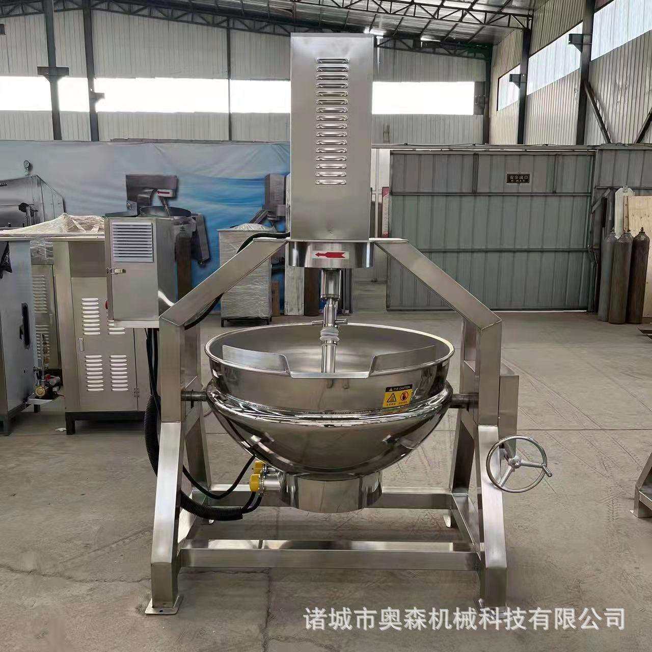 加热融糖锅搅 全自动搅拌化糖 熬糖锅 不电锈879钢拌锅行星炒锅