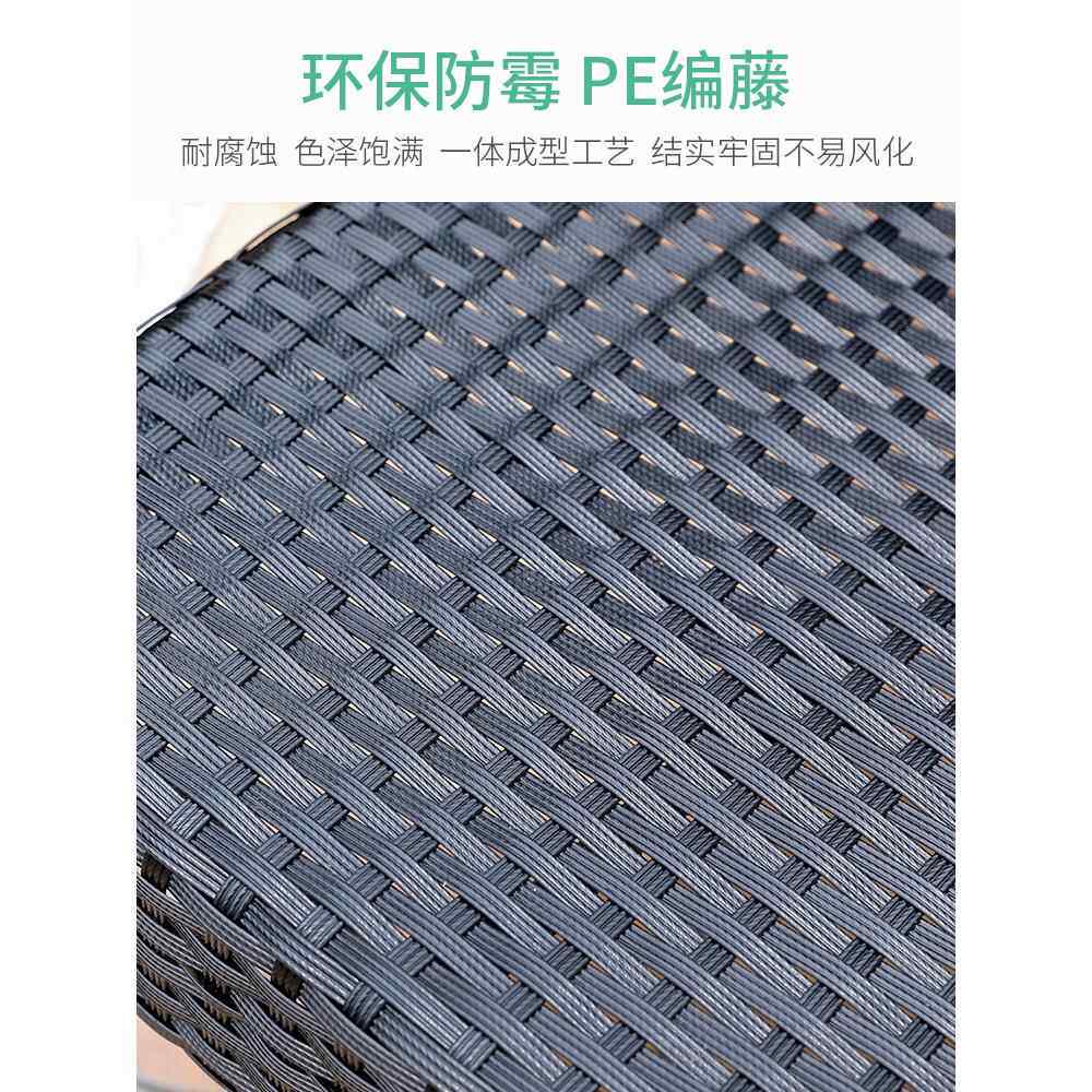 A10L户外沙发编藤桌椅套装组合别墅庭院休闲家具懒人小户型藤沙发