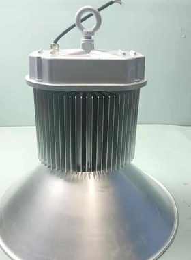 现货供应250型材 LED工矿灯具 鳍片铝片150W200W led工矿灯外壳配