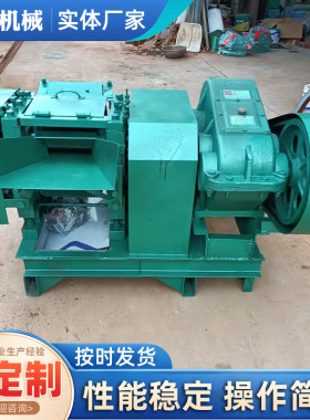 商用工业大小型甘蔗榨汁机甘蔗工厂全自动碳钢不锈钢电机柴油机