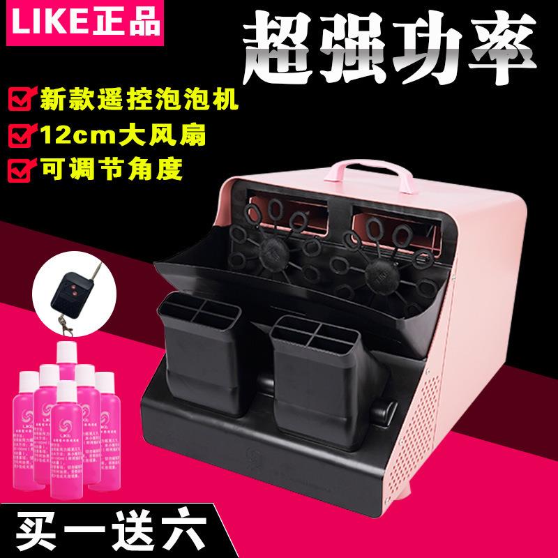 舞台泡泡机婚庆演出庆典道具双轮遥控自动户外大型婚礼现场泡泡机