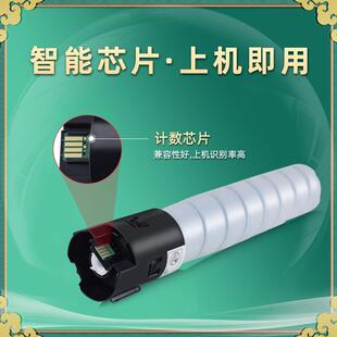 CT203584碳粉盒适用富士施乐VII C5573粉筒C6673墨粉C7773墨盒4色
