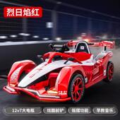 卡丁具12岁以上商车用四轮玩汽车可坐大车人儿童电动3 新款 不贵